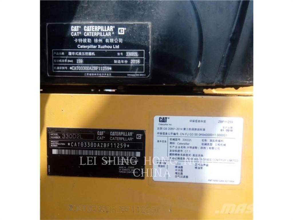 CAT 330D2L 大型油圧ショベル12t以上（パワーショベル・ユンボ）