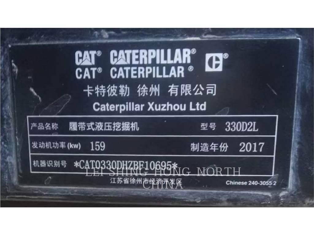 CAT 330D2L 大型油圧ショベル12t以上（パワーショベル・ユンボ）