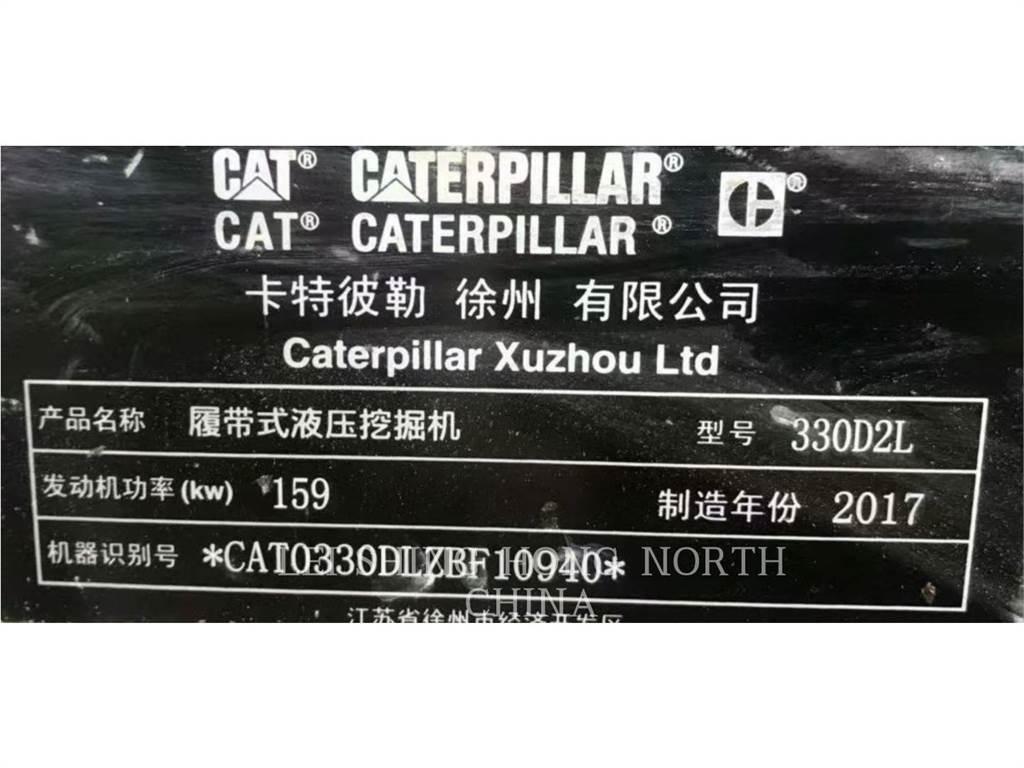 CAT 330D2L 大型油圧ショベル12t以上（パワーショベル・ユンボ）
