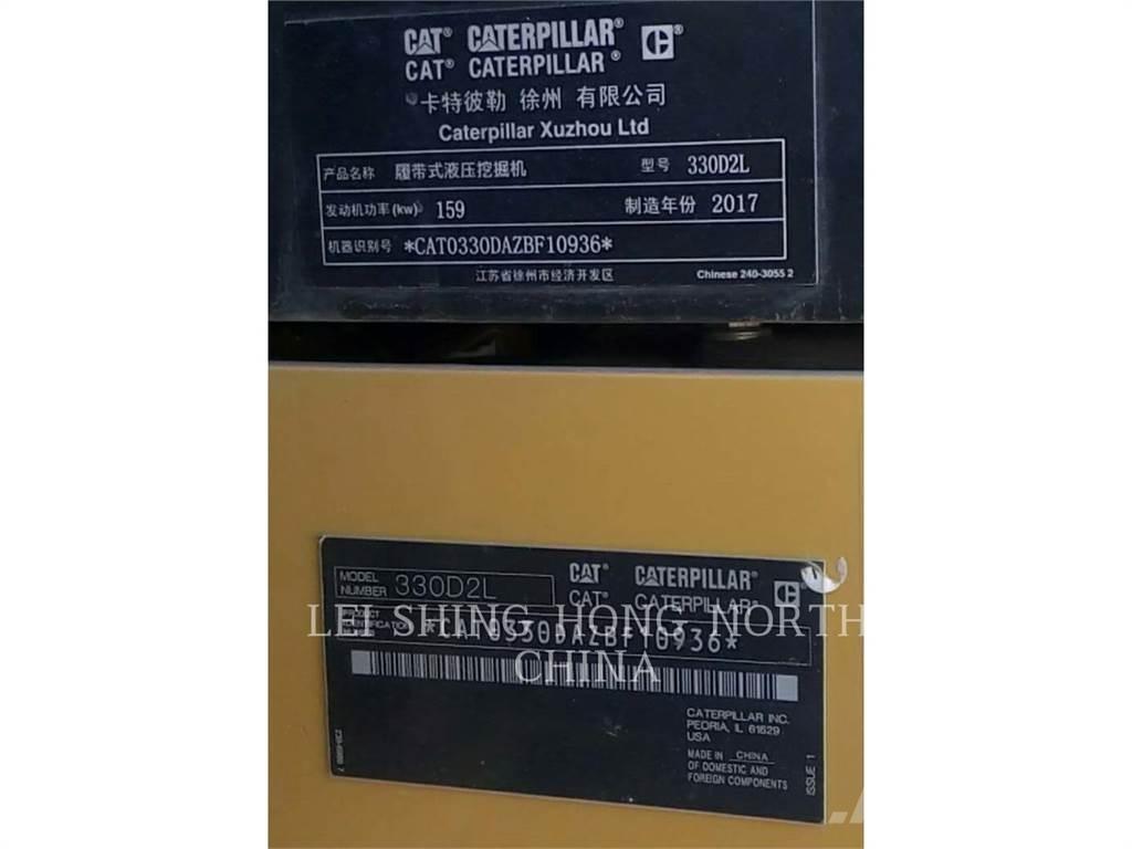 CAT 330D2L 大型油圧ショベル12t以上（パワーショベル・ユンボ）
