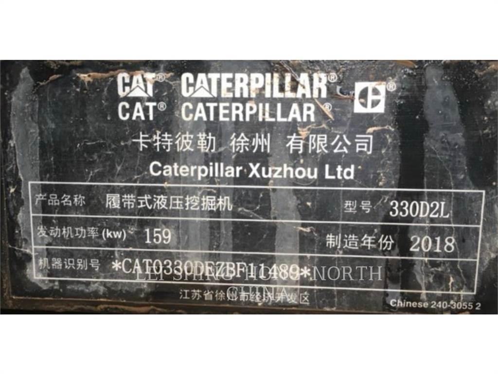 CAT 330D2L 大型油圧ショベル12t以上（パワーショベル・ユンボ）