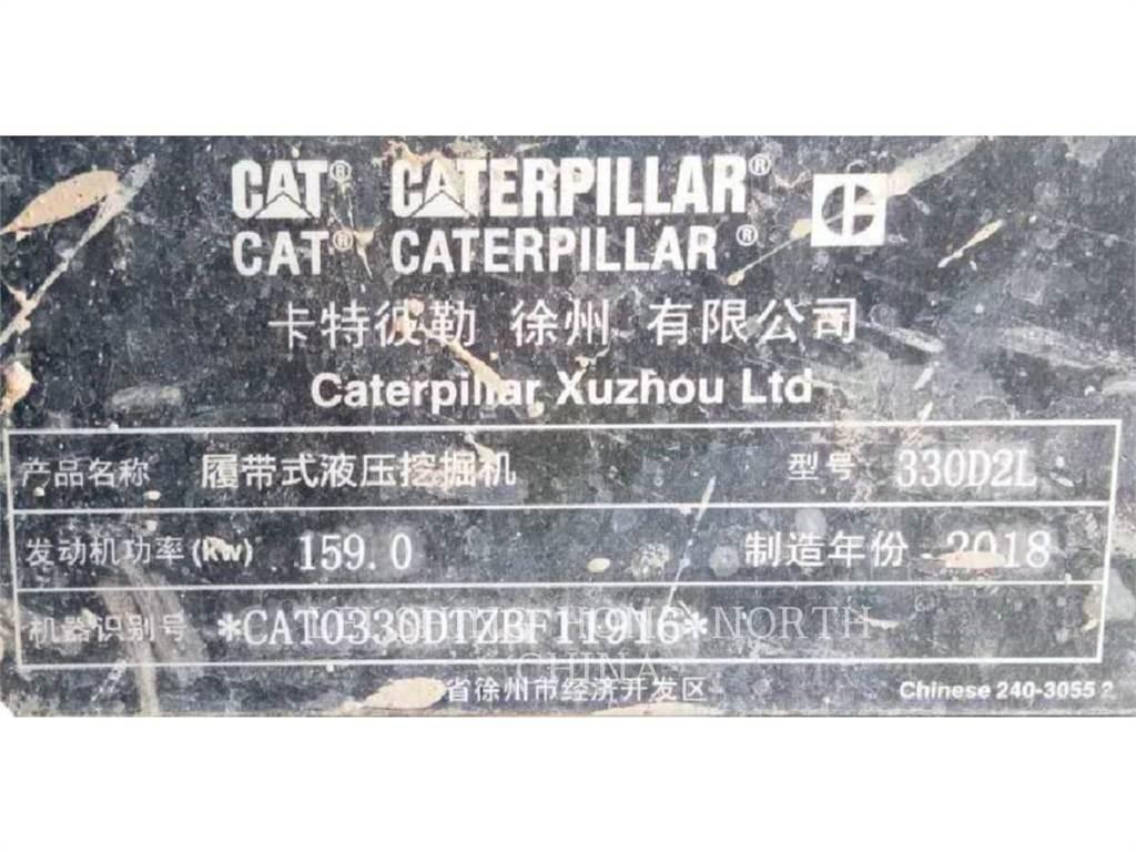 CAT 330D2L 大型油圧ショベル12t以上（パワーショベル・ユンボ）