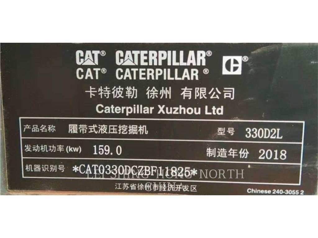 CAT 330D2L 大型油圧ショベル12t以上（パワーショベル・ユンボ）