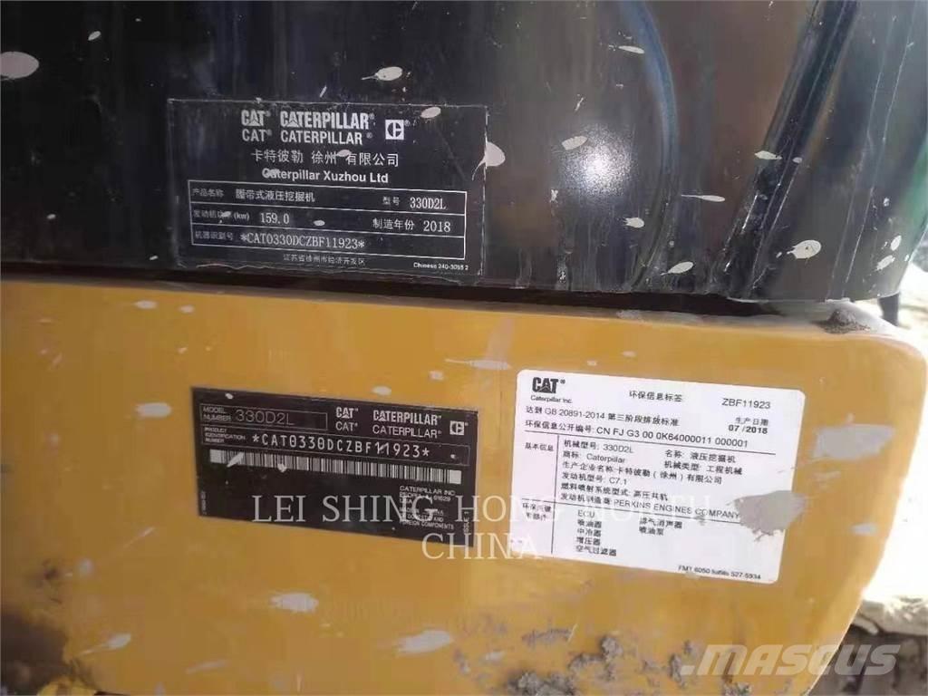 CAT 330D2L 大型油圧ショベル12t以上（パワーショベル・ユンボ）