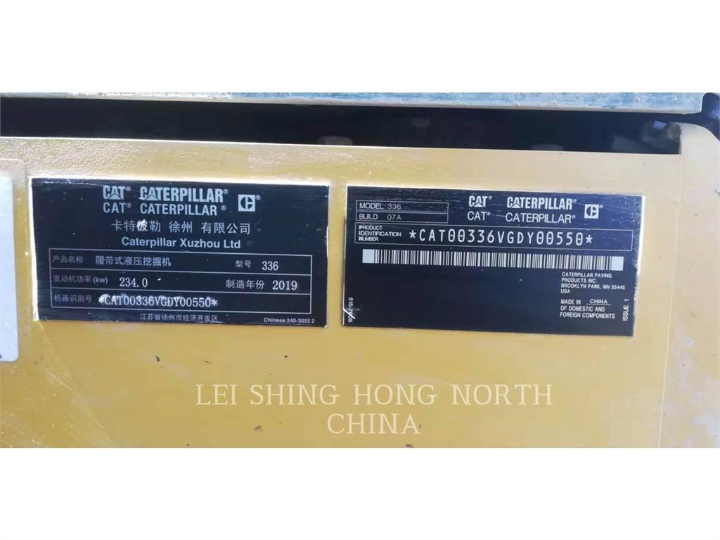 CAT 336-07 大型油圧ショベル12t以上（パワーショベル・ユンボ）