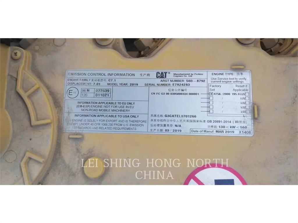 CAT 336-07GC 大型油圧ショベル12t以上（パワーショベル・ユンボ）