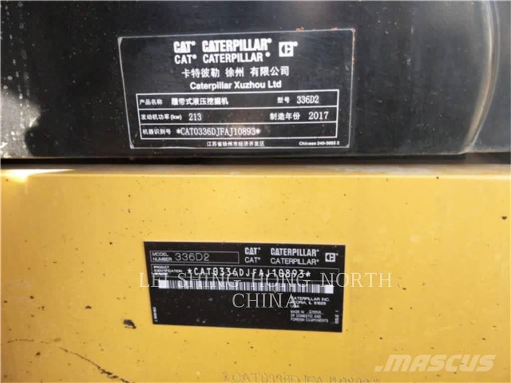 CAT 336D2 大型油圧ショベル12t以上（パワーショベル・ユンボ）