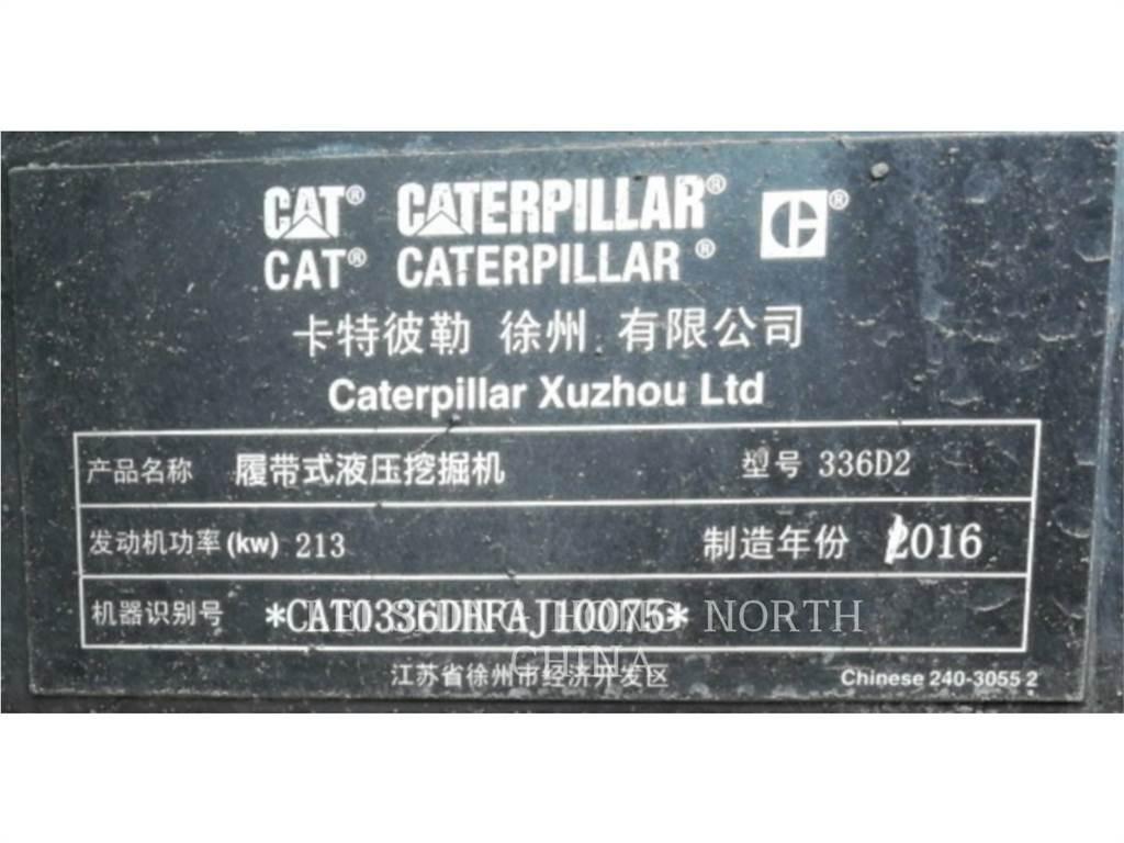 CAT 336D2 大型油圧ショベル12t以上（パワーショベル・ユンボ）