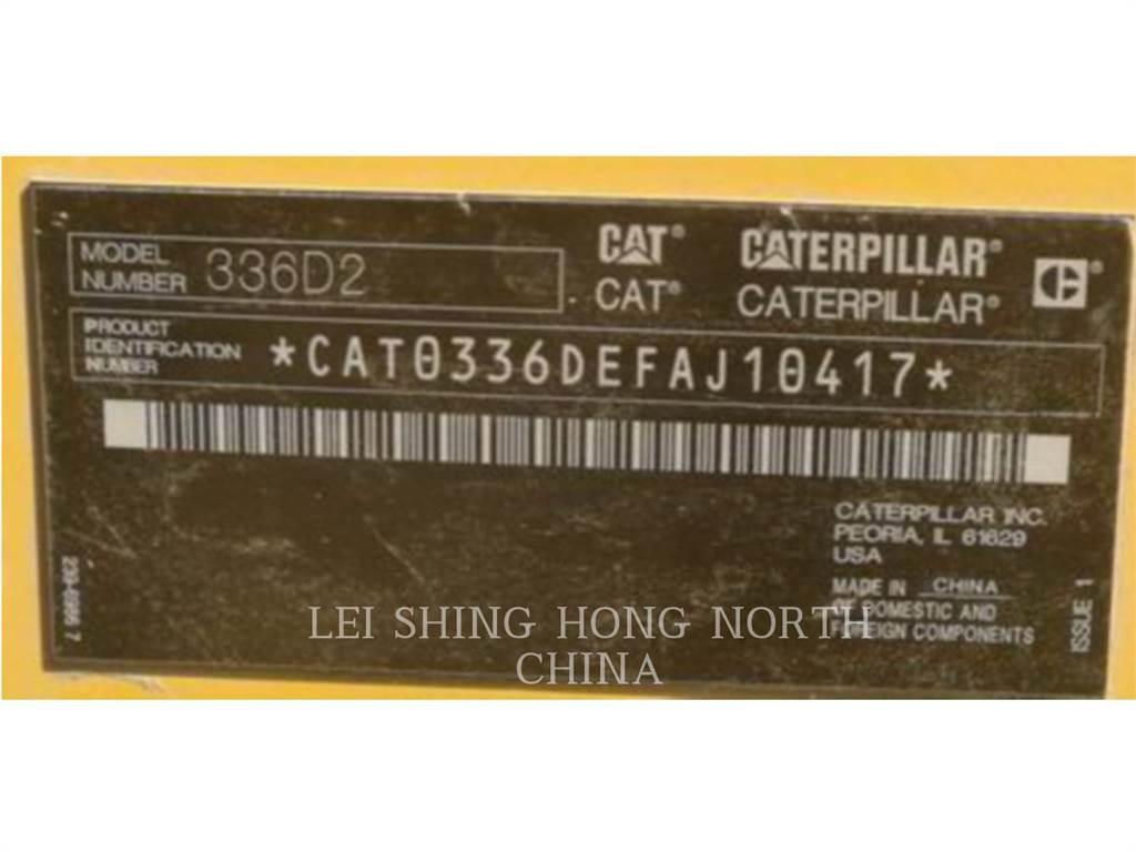 CAT 336D2 大型油圧ショベル12t以上（パワーショベル・ユンボ）