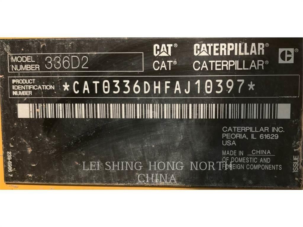 CAT 336D2 大型油圧ショベル12t以上（パワーショベル・ユンボ）