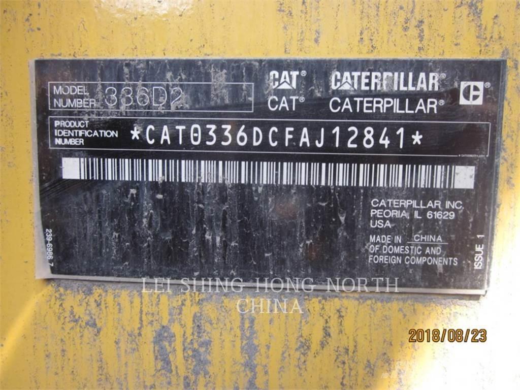CAT 336D2 大型油圧ショベル12t以上（パワーショベル・ユンボ）