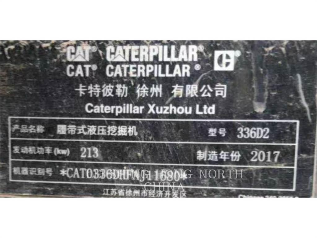 CAT 336D2 大型油圧ショベル12t以上（パワーショベル・ユンボ）