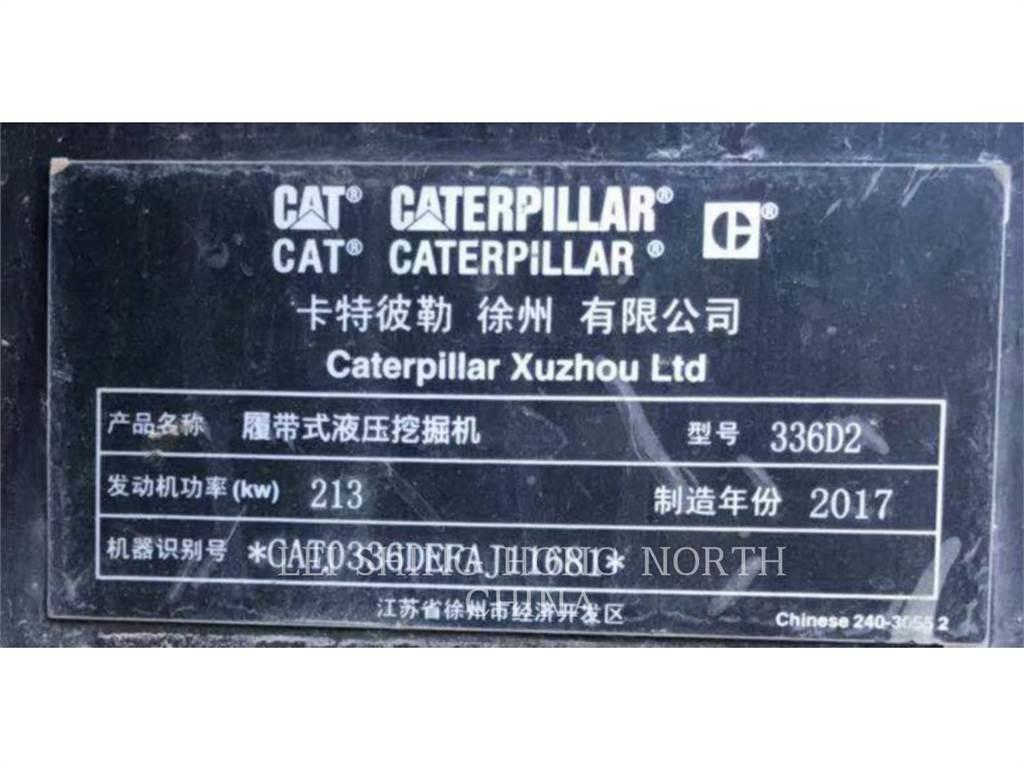 CAT 336D2 大型油圧ショベル12t以上（パワーショベル・ユンボ）