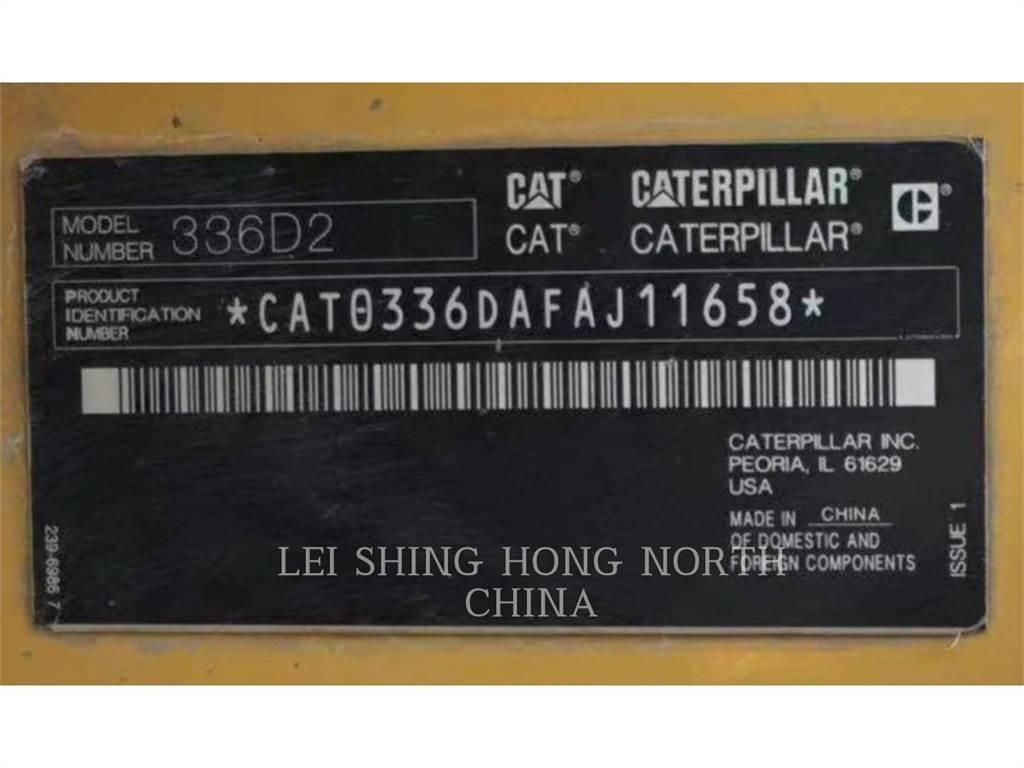 CAT 336D2 大型油圧ショベル12t以上（パワーショベル・ユンボ）