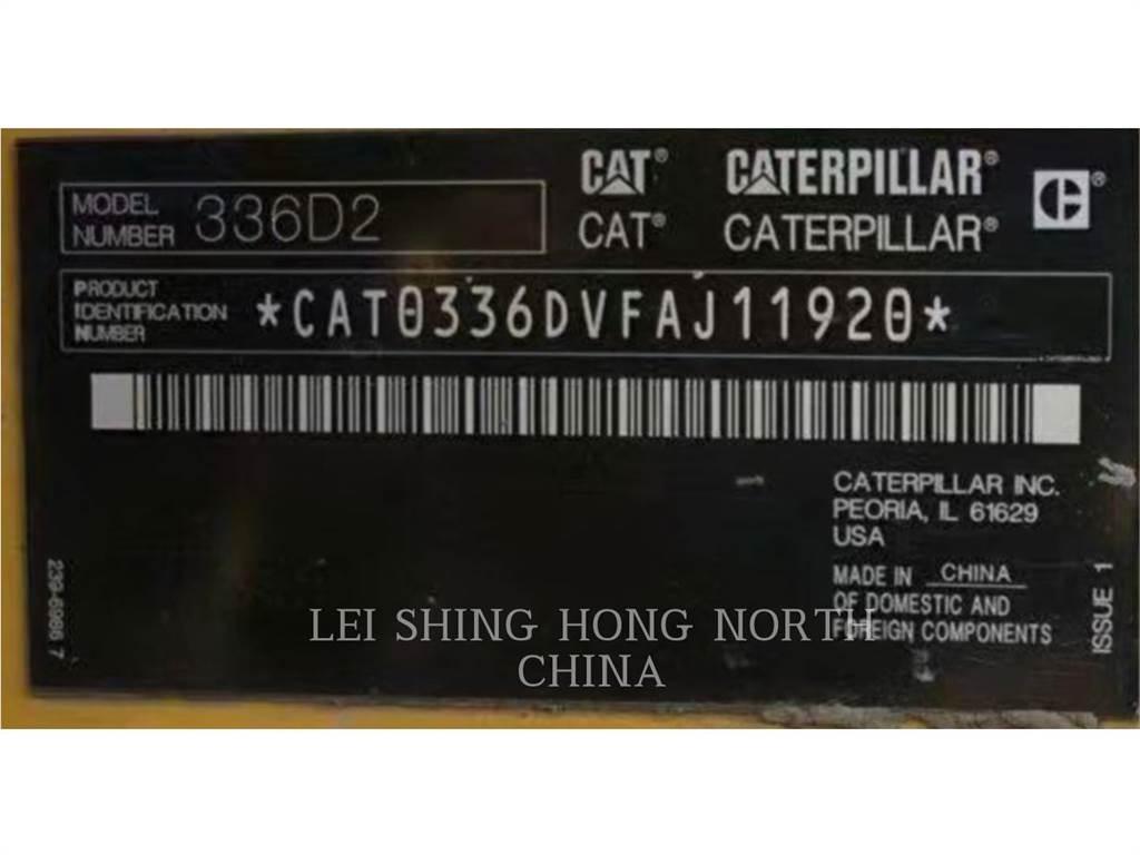 CAT 336D2 大型油圧ショベル12t以上（パワーショベル・ユンボ）