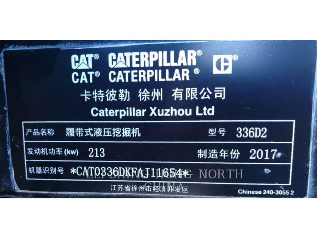 CAT 336D2 大型油圧ショベル12t以上（パワーショベル・ユンボ）
