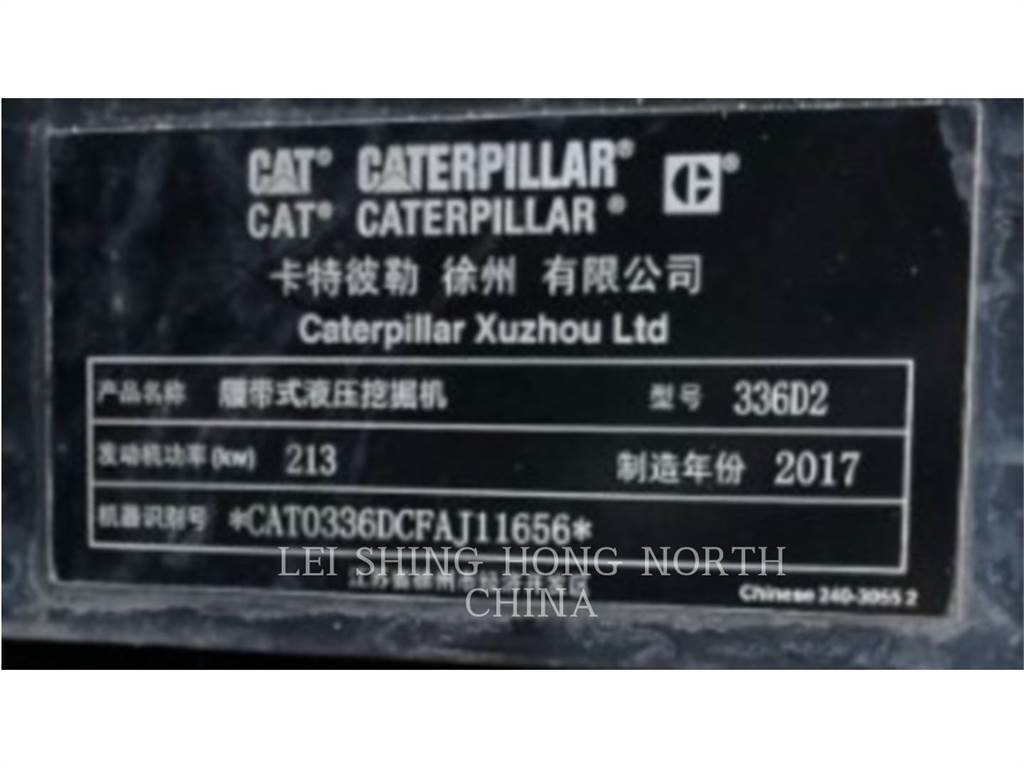 CAT 336D2 大型油圧ショベル12t以上（パワーショベル・ユンボ）