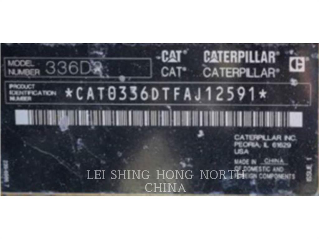 CAT 336D2 大型油圧ショベル12t以上（パワーショベル・ユンボ）