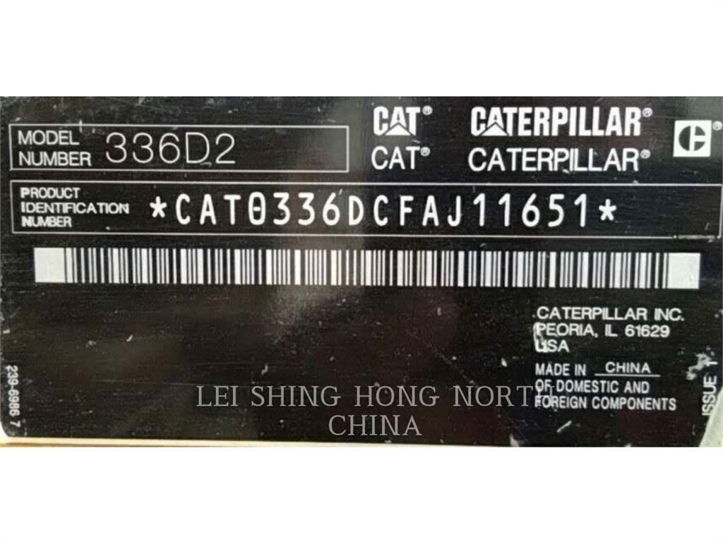 CAT 336D2 大型油圧ショベル12t以上（パワーショベル・ユンボ）