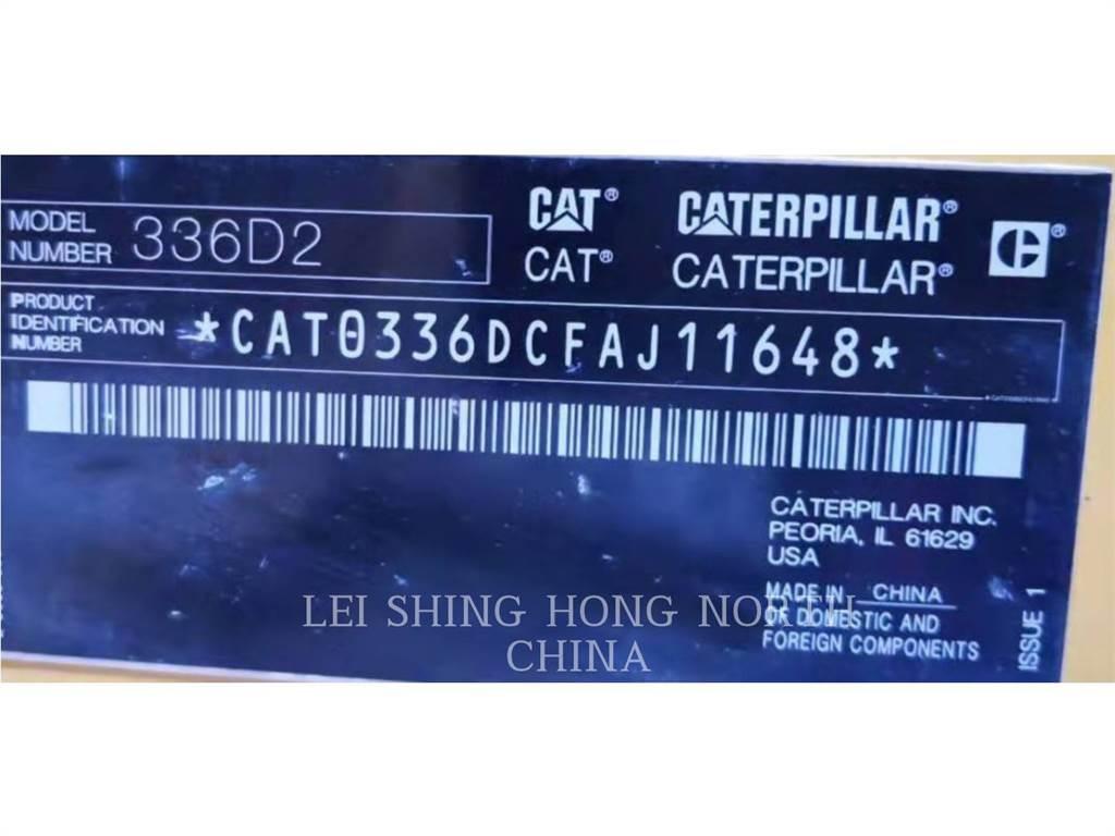 CAT 336D2 大型油圧ショベル12t以上（パワーショベル・ユンボ）