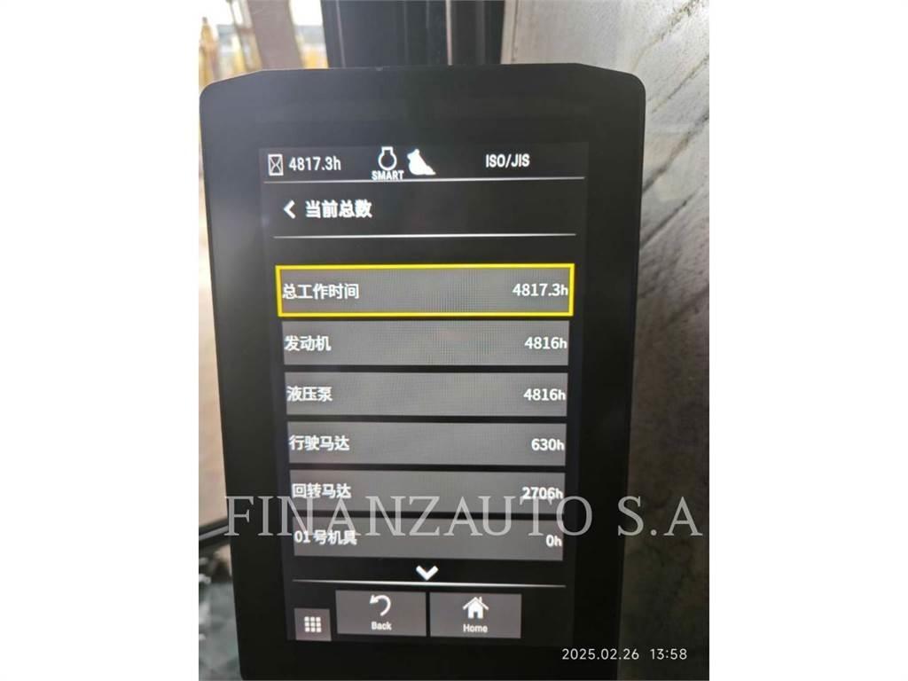 CAT 336GC 大型油圧ショベル12t以上（パワーショベル・ユンボ）