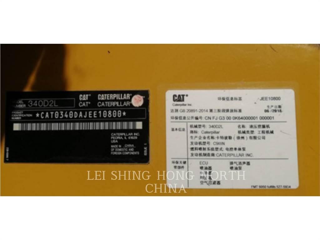 CAT 340D2L 大型油圧ショベル12t以上（パワーショベル・ユンボ）