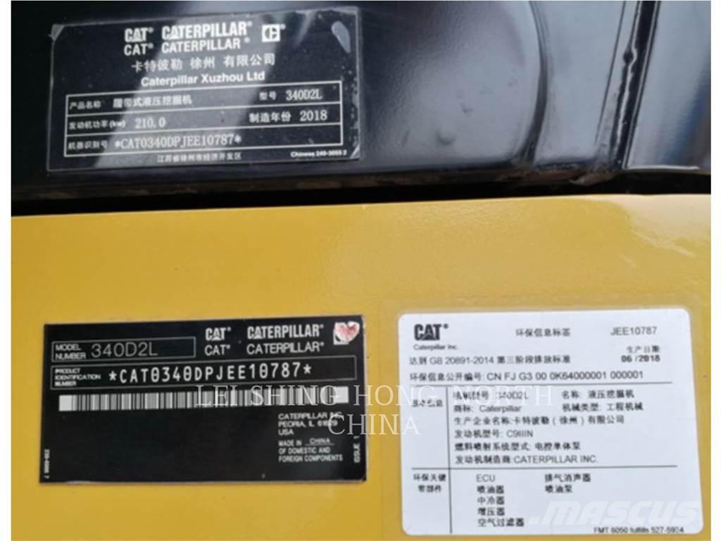 CAT 340D2L 大型油圧ショベル12t以上（パワーショベル・ユンボ）