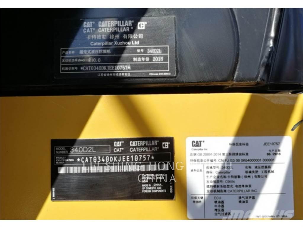 CAT 340D2L 大型油圧ショベル12t以上（パワーショベル・ユンボ）