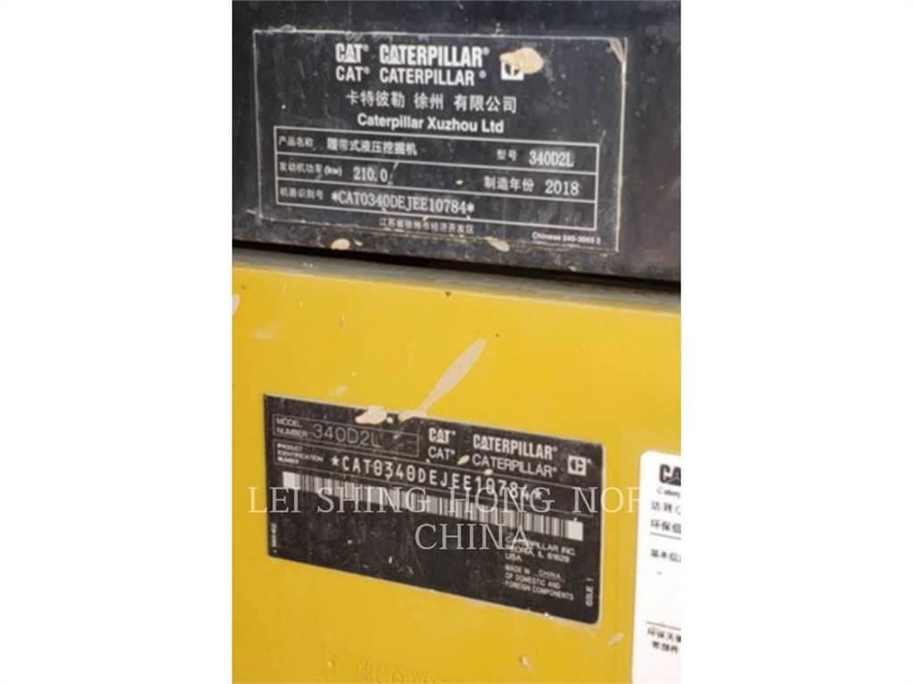 CAT 340D2L 大型油圧ショベル12t以上（パワーショベル・ユンボ）