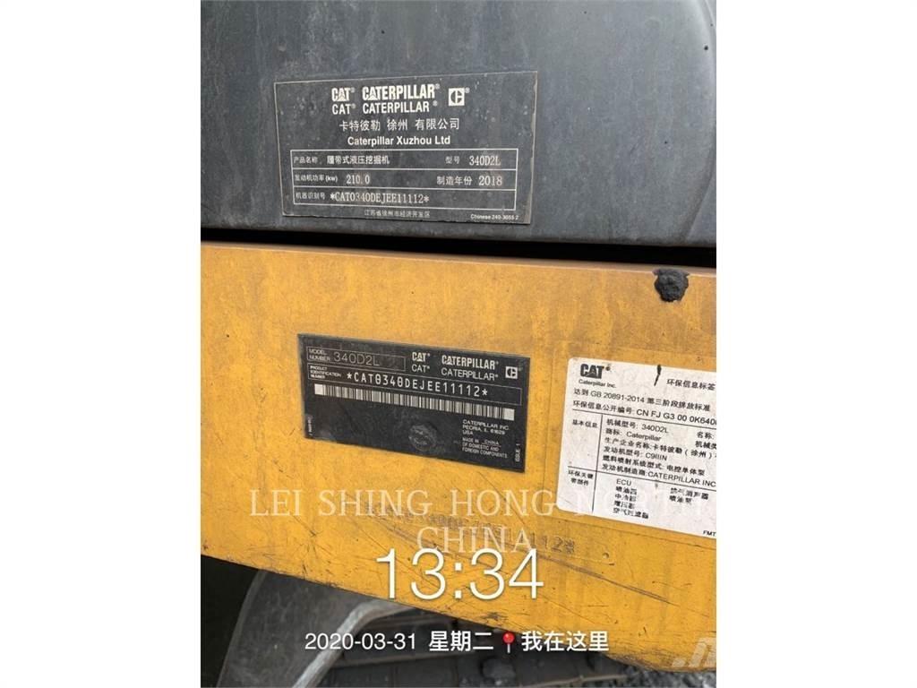 CAT 340D2L 大型油圧ショベル12t以上（パワーショベル・ユンボ）
