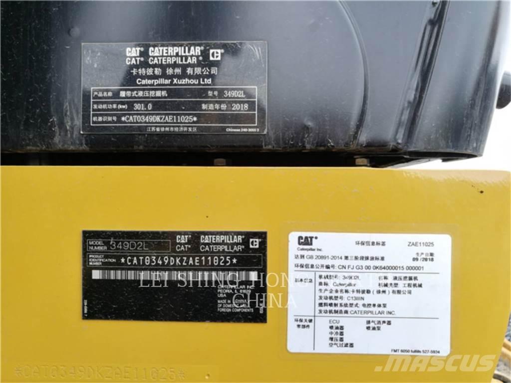 CAT 349 D2 L 大型油圧ショベル12t以上（パワーショベル・ユンボ）