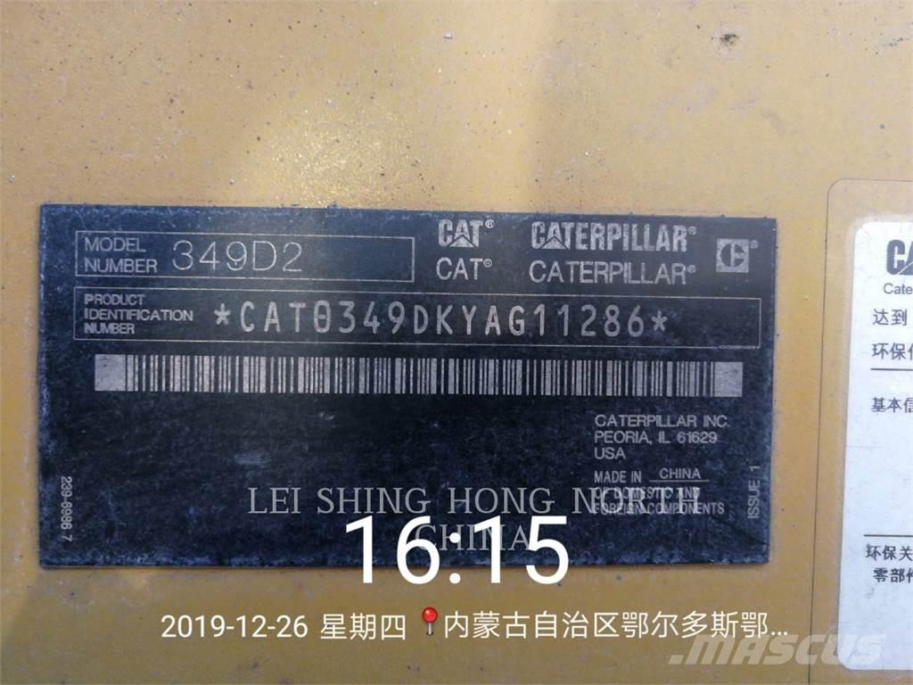 CAT 349D2 大型油圧ショベル12t以上（パワーショベル・ユンボ）