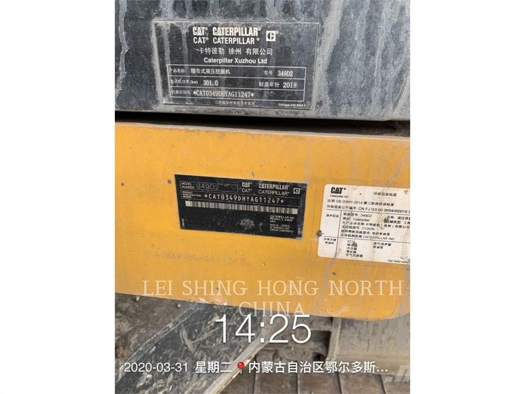 CAT 349D2 大型油圧ショベル12t以上（パワーショベル・ユンボ）