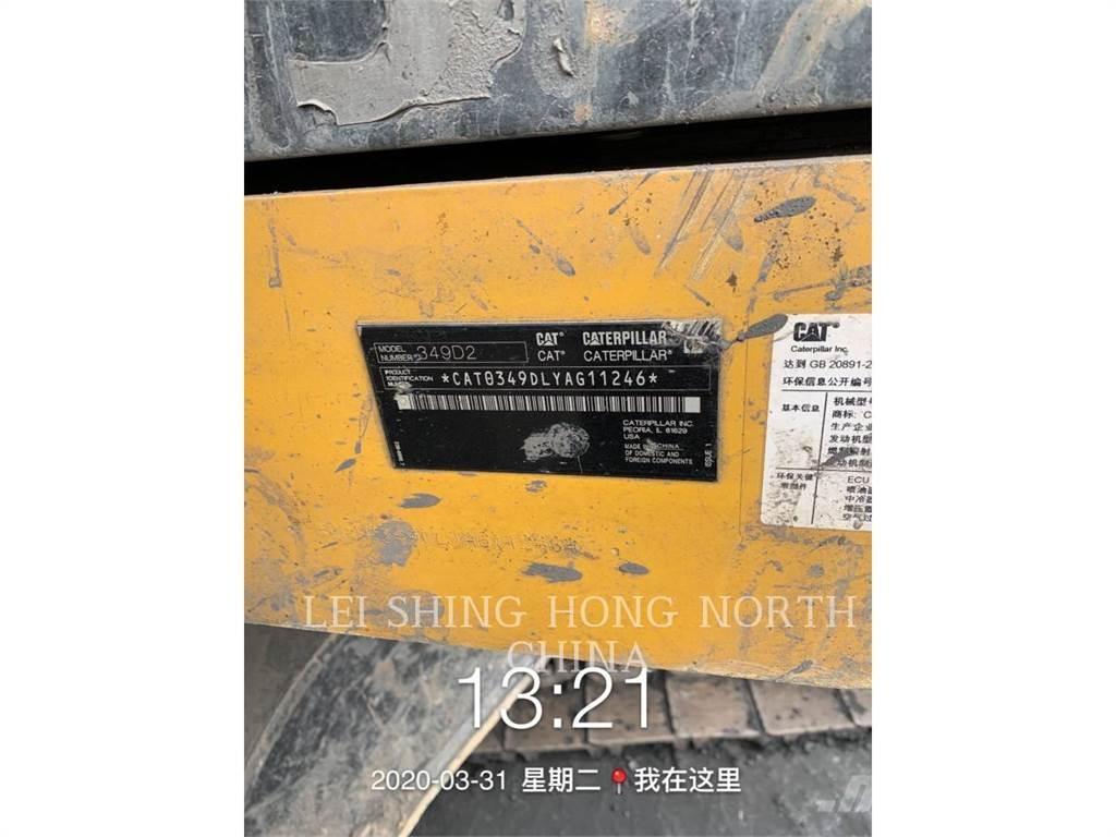 CAT 349D2 大型油圧ショベル12t以上（パワーショベル・ユンボ）