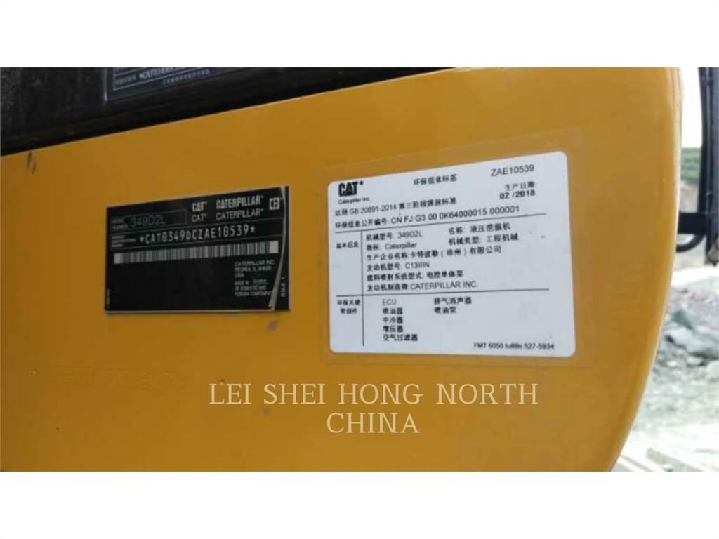 CAT 349D2L 大型油圧ショベル12t以上（パワーショベル・ユンボ）