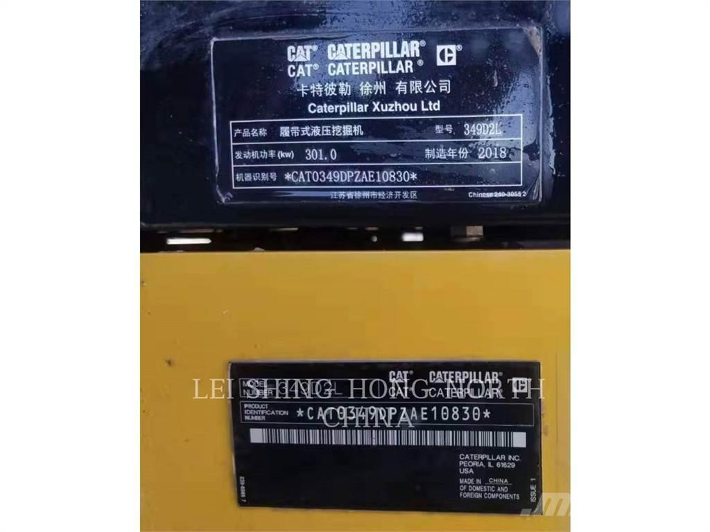 CAT 349D2L 大型油圧ショベル12t以上（パワーショベル・ユンボ）