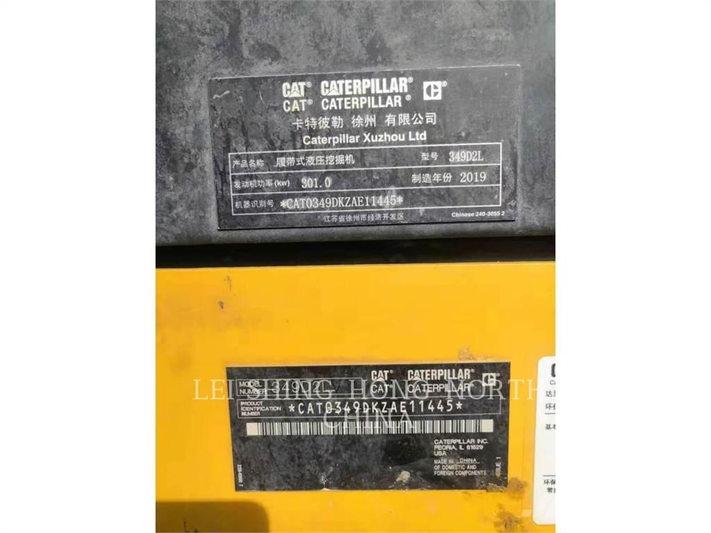 CAT 349D2L 大型油圧ショベル12t以上（パワーショベル・ユンボ）