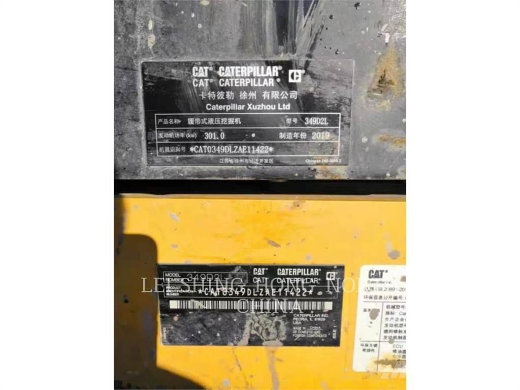 CAT 349D2L 大型油圧ショベル12t以上（パワーショベル・ユンボ）