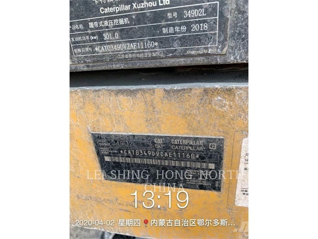 CAT 349D2L 大型油圧ショベル12t以上（パワーショベル・ユンボ）