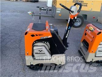 MultiQuip VP MVH508 プレートコンパクター