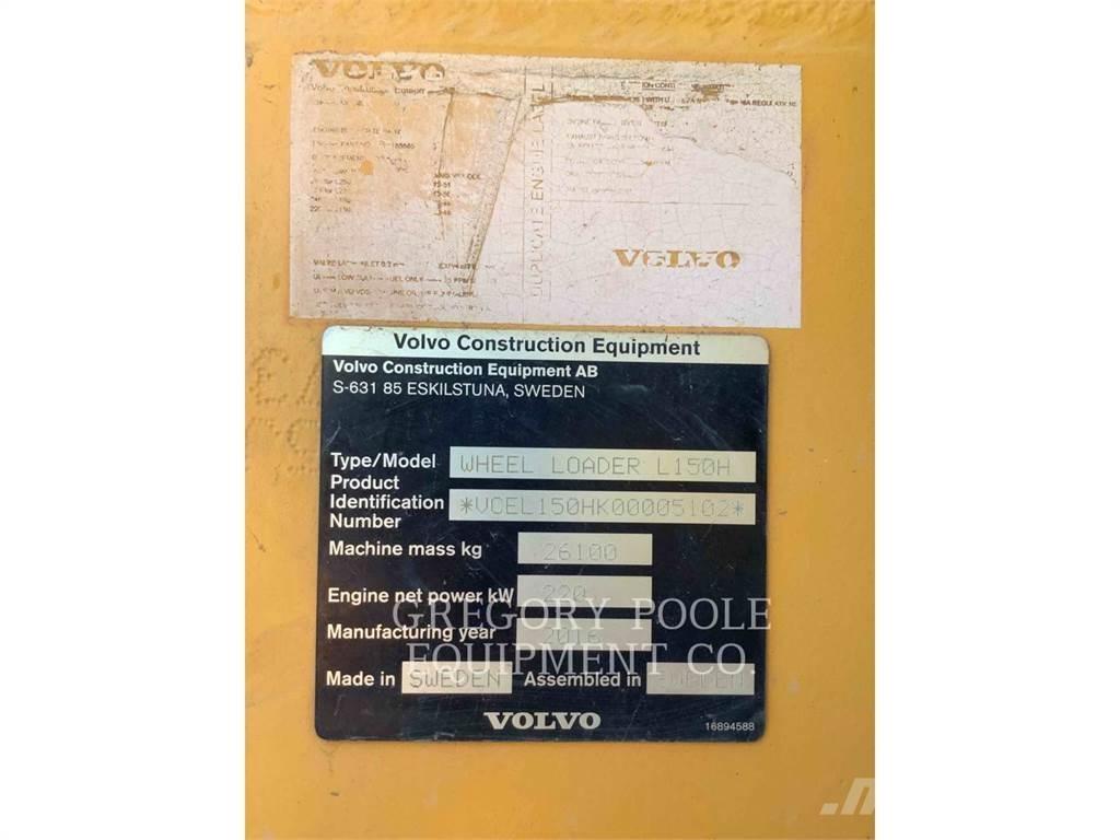 WICKER WEL150H グラップル