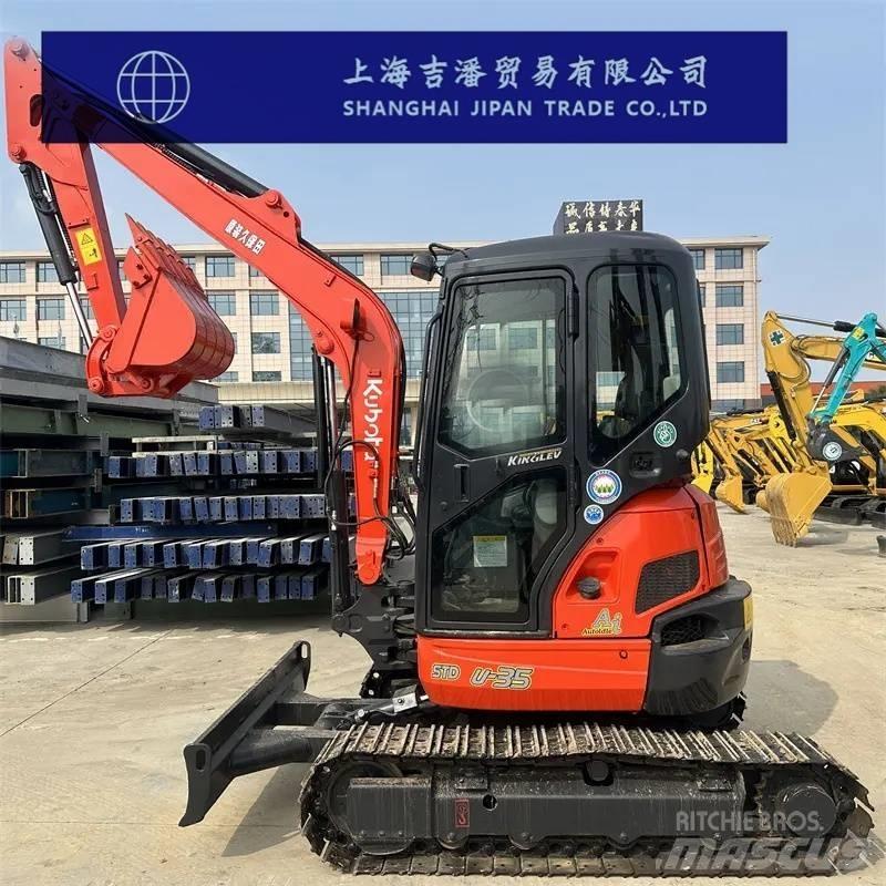 Kubota U 35 ミニ油圧ショベル 7t以下（ミニユンボ・ミニディガー）