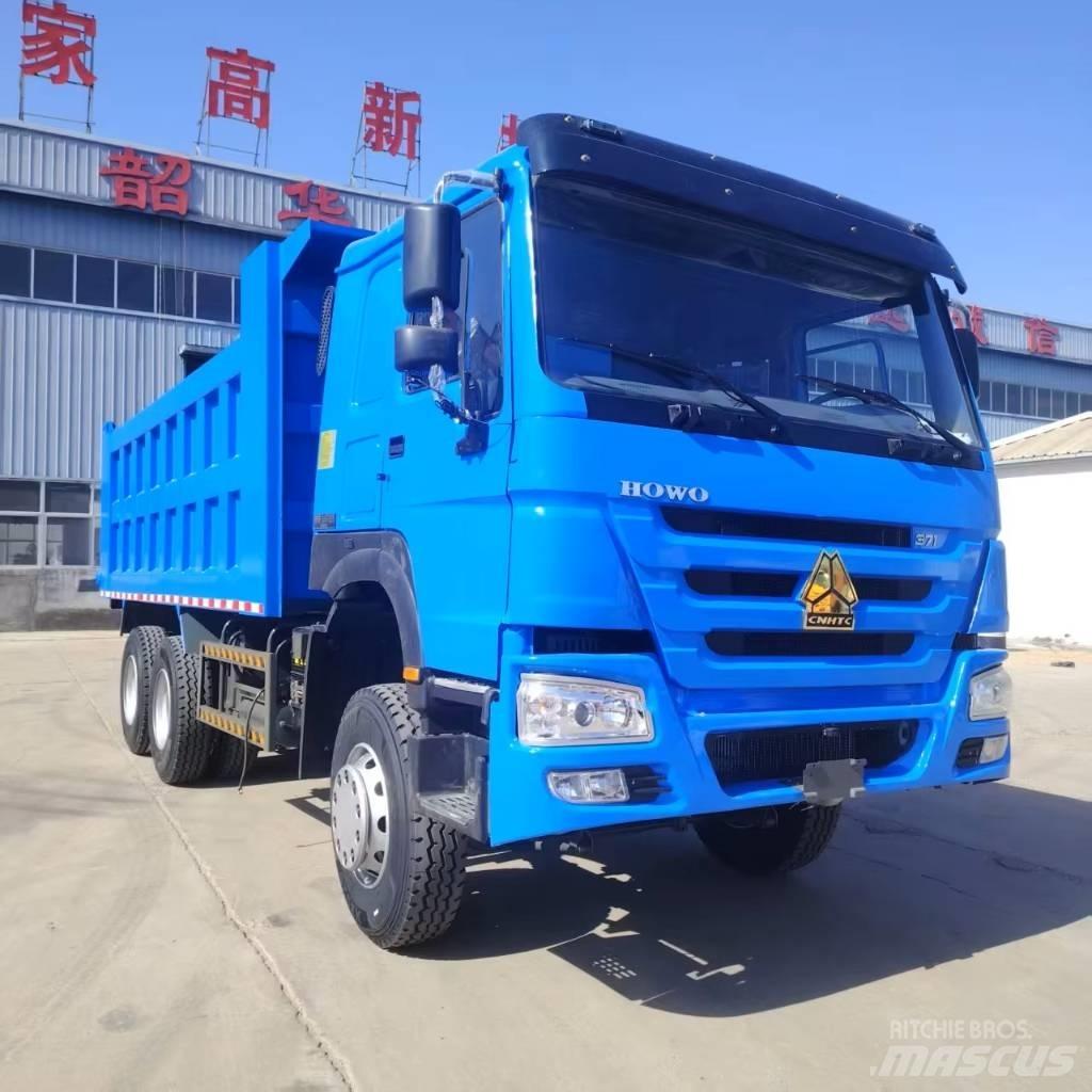 Howo 371 ダンプ