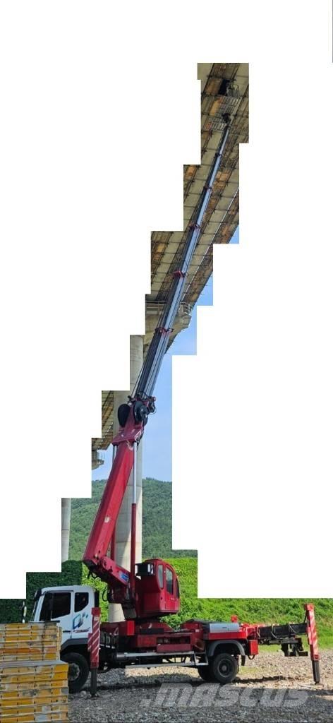Horyong SKY450 トラック高所作業車