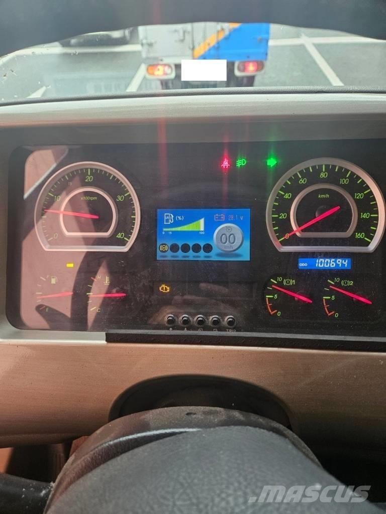 Horyong SKY450 トラック高所作業車