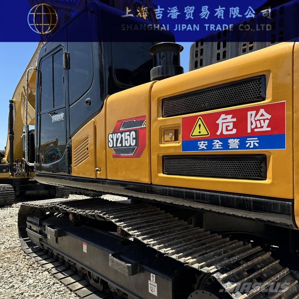 Sany SY 215 大型油圧ショベル12t以上（パワーショベル・ユンボ）