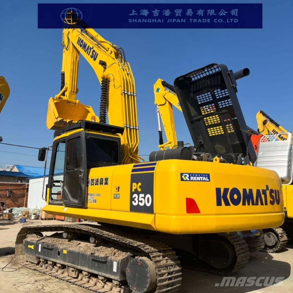 Komatsu PC 350 大型油圧ショベル12t以上（パワーショベル・ユンボ）