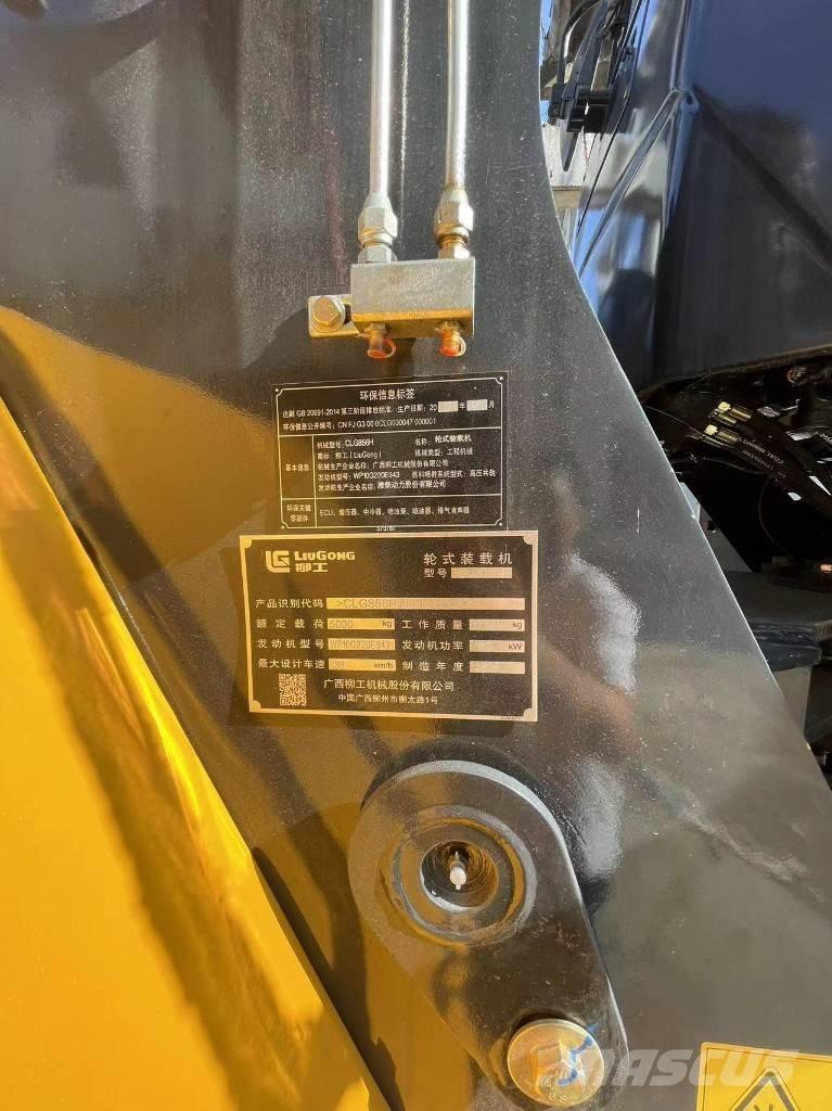 LiuGong 856H ホイールローダー・タイヤショベル