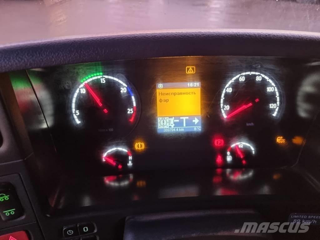 Scania R480 8x4 スキップローダートラック