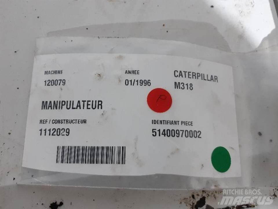 CAT M318 キャビン及び内装